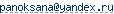  e-mail