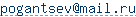 адрес e-mail