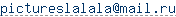 адрес e-mail