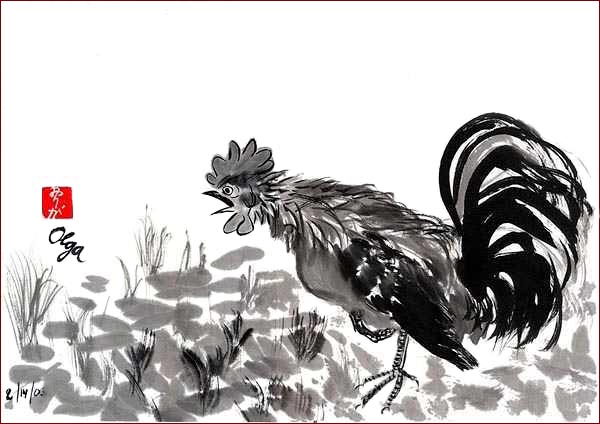 Rooster Blatant. --  .
---------
 (  ,      )