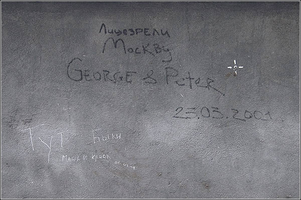 George&Peter
---------
 (  ,      )