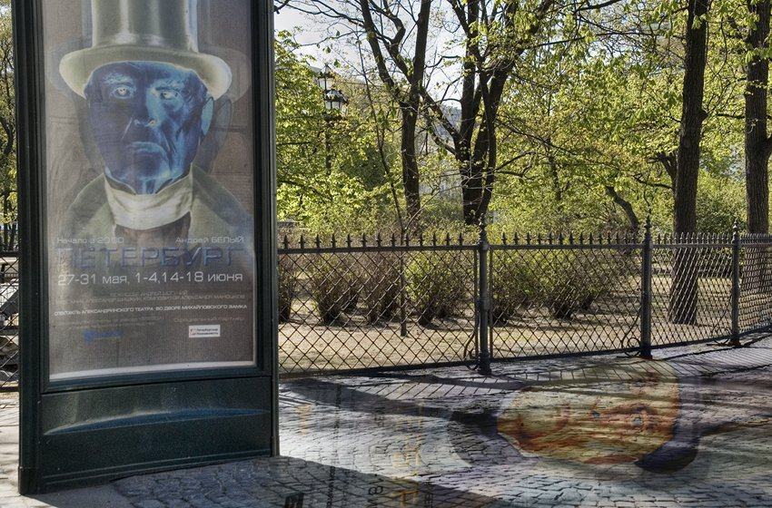 Афиша.
---------
 (кликните по изображению, чтобы открыть его в полный экран)