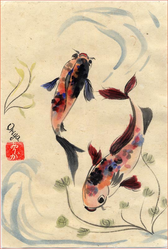 Merry Koi.  --   .
---------
 (  ,      )